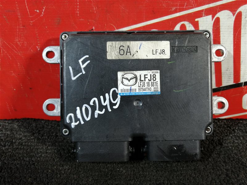 Компьютер (Блок управления), 1500 рублей, Красноярск