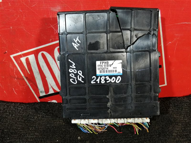 Компьютер (Блок управления), 1000 рублей, Красноярск