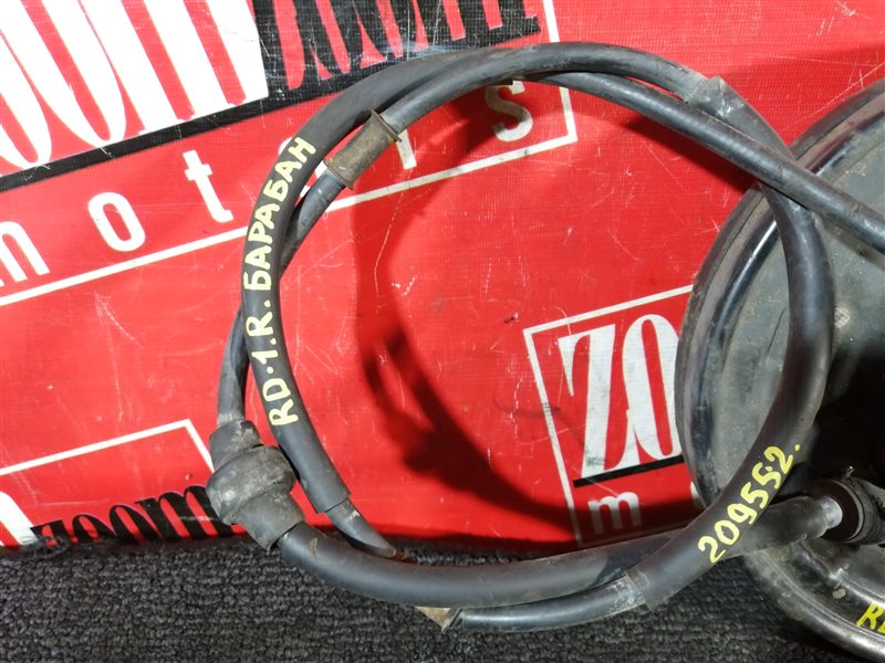 Трос ручника, 700 рублей, Красноярск