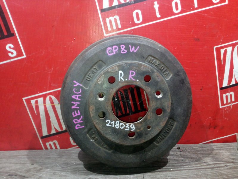 Барабан тормозной, 500 рублей, Красноярск