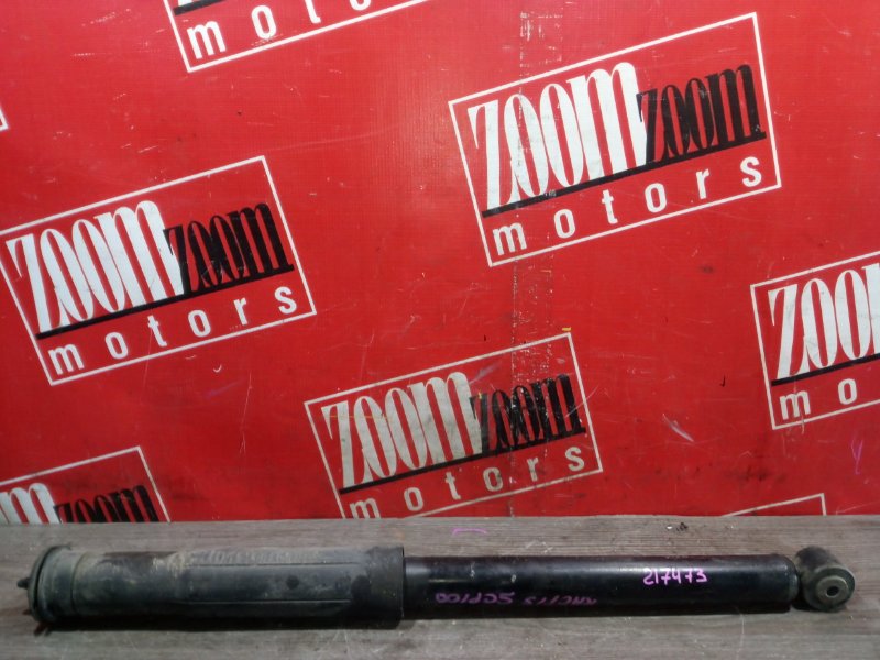 Амортизатор, 1000 рублей, Красноярск