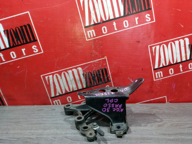 Подушка КПП, 700 рублей, Красноярск