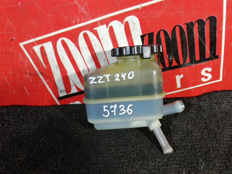 Бачок гидроусилителя, 600 рублей, Красноярск