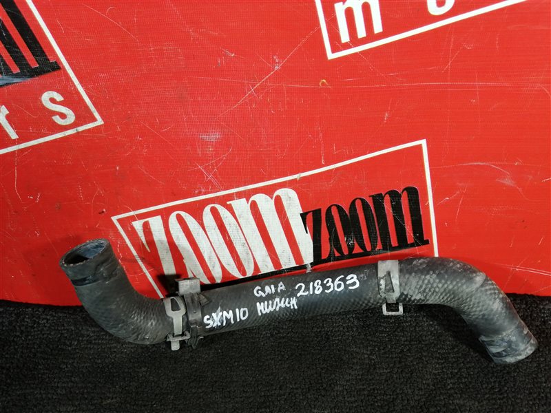 Патрубок радиатора, 800 рублей, Красноярск