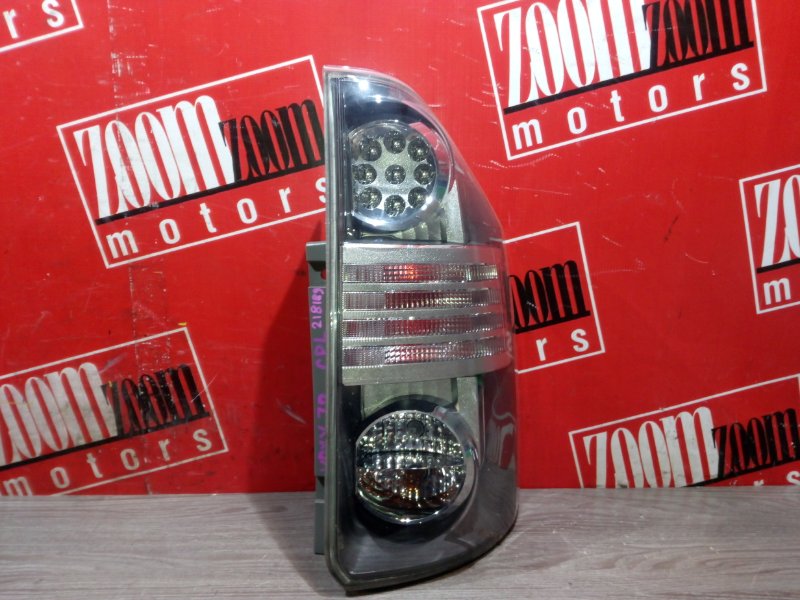 Фонарь (Стоп-сигнал), 1900 рублей, Красноярск