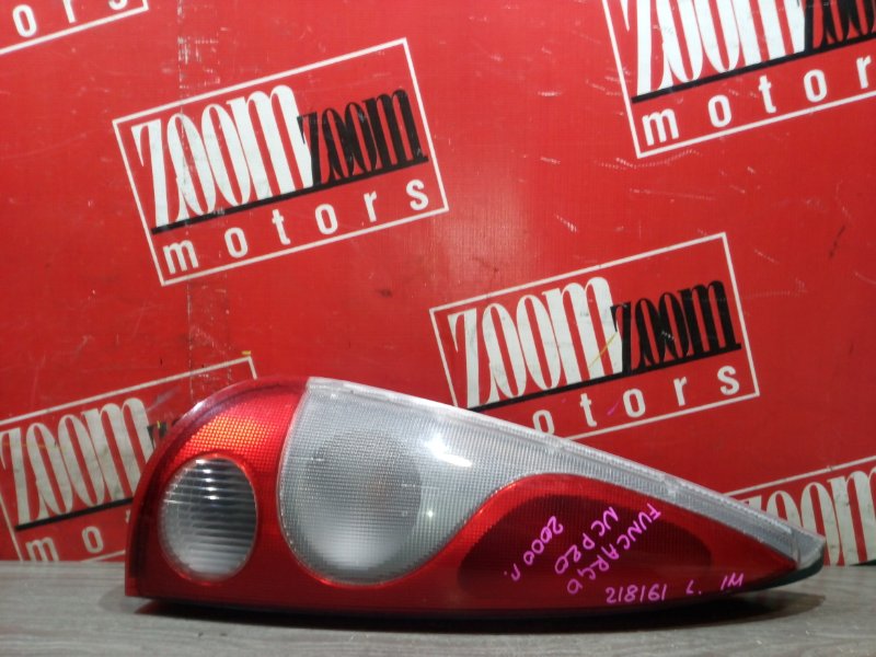 Фонарь (Стоп-сигнал), 1000 рублей, Красноярск