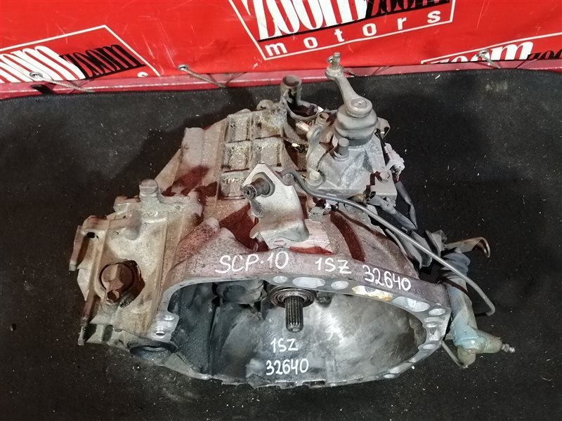 МКПП, 5400 рублей, Красноярск