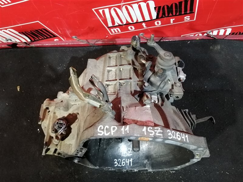 МКПП, 5400 рублей, Красноярск