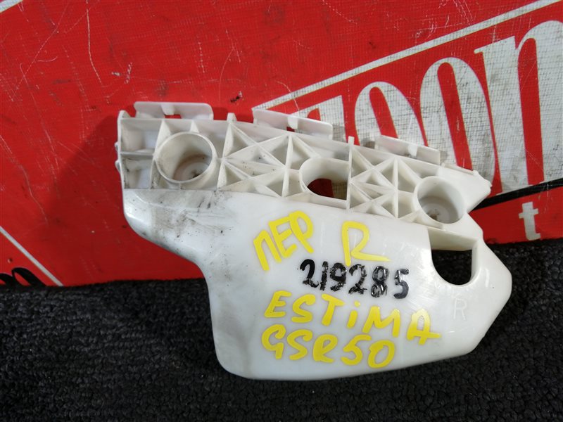 Кронштейн бампера, 700 рублей, Красноярск