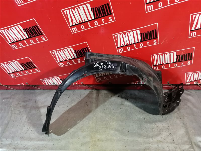 Подкрылок, 500 рублей, Красноярск