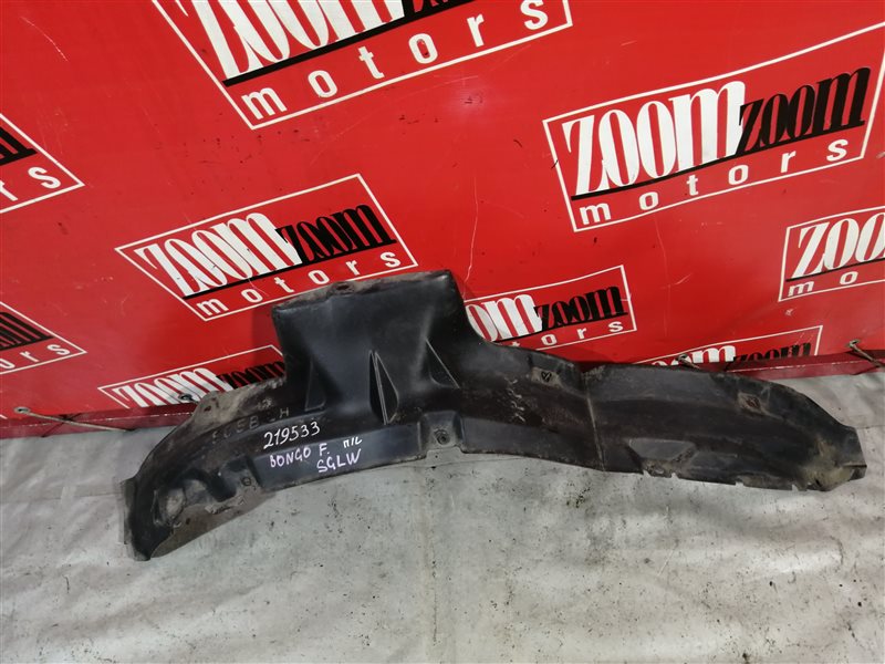 Подкрылок, 500 рублей, Красноярск