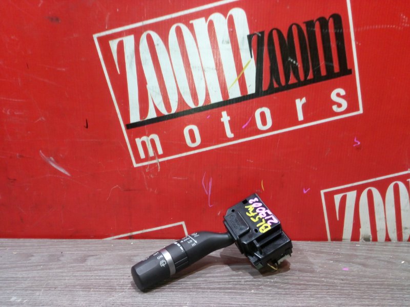 Переключатель стеклоочистителя, 500 рублей, Красноярск