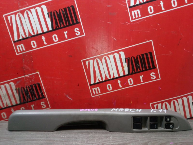 Блок управления стеклоподъемниками, 600 рублей, Красноярск