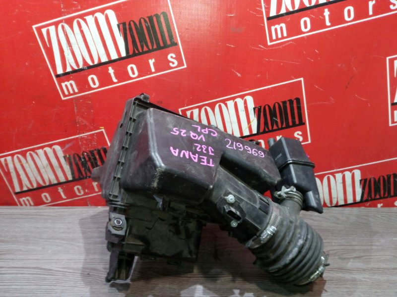 Корпус воздушного фильтра, 1000 рублей, Красноярск