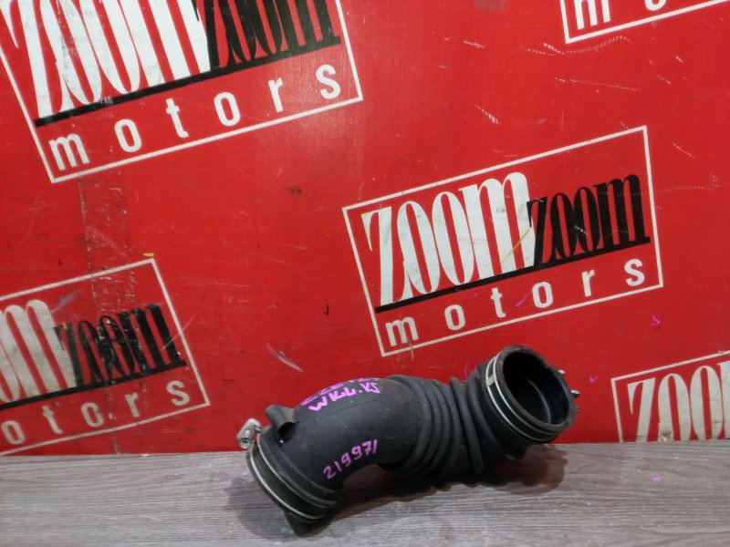 Патрубок воздушного фильтра, 800 рублей, Красноярск