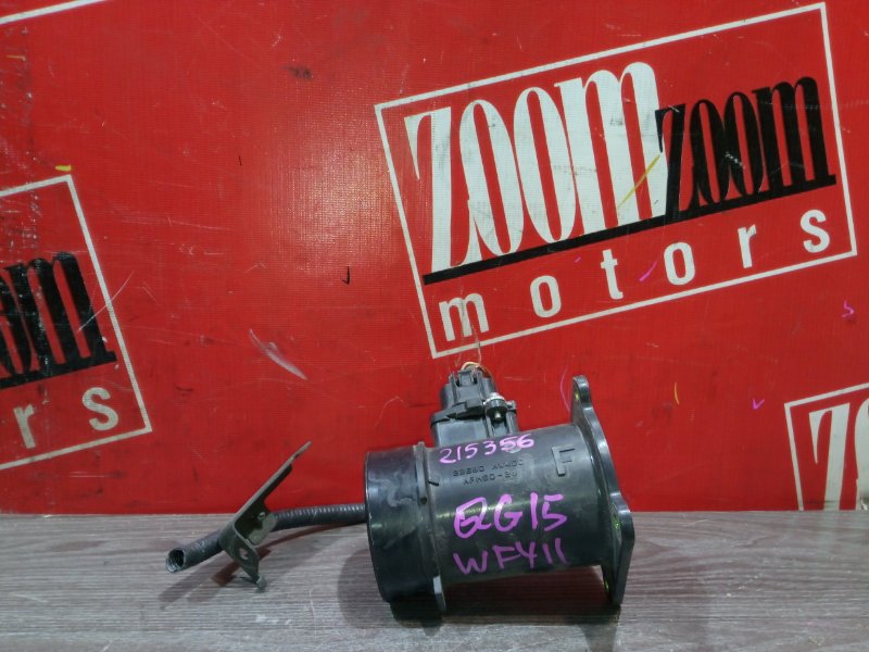 Расходомер (Датчик расхода воздуха), 1900 рублей, Красноярск