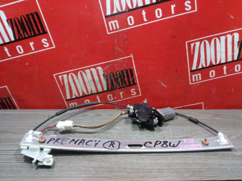 Стеклоподъемник, 1000 рублей, Красноярск