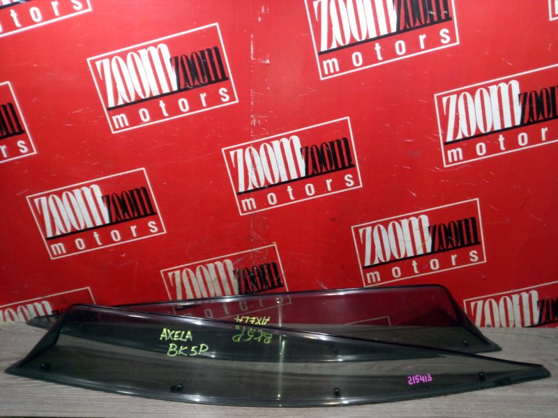 Ветровик, 500 рублей, Красноярск