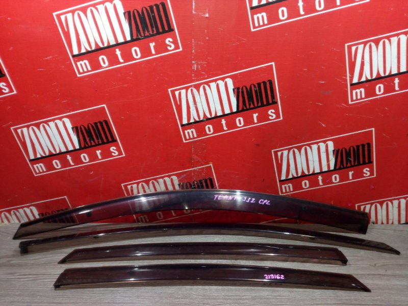 Ветровик, 1300 рублей, Красноярск