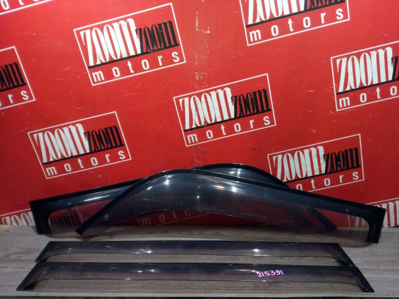 Ветровик, 1200 рублей, Красноярск