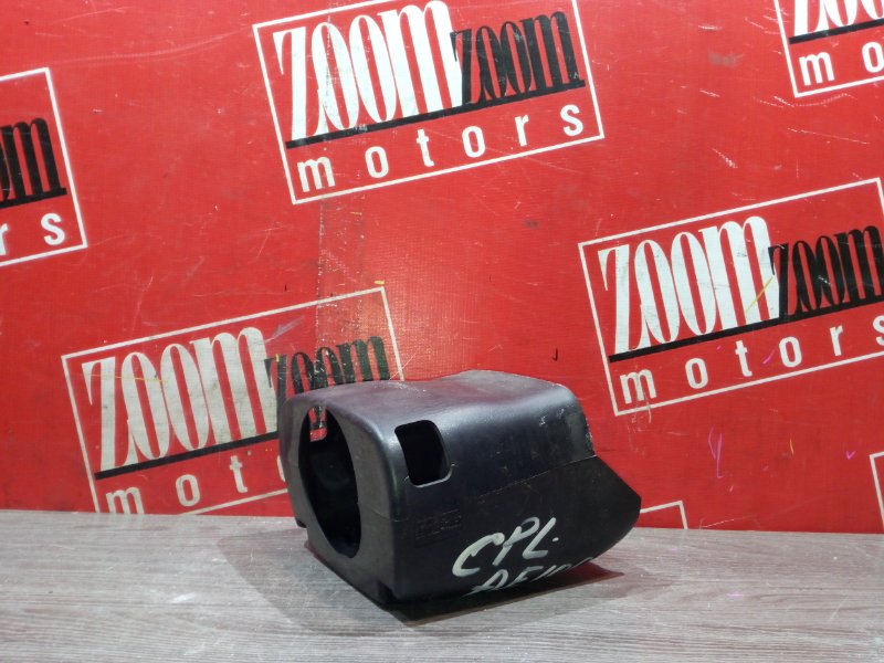 Кожух рулевой колонки, 500 рублей, Красноярск