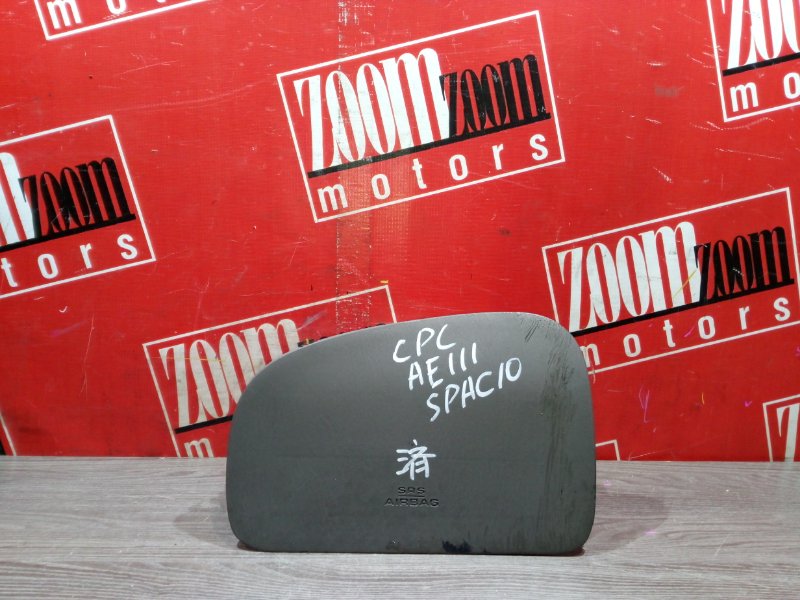 Аирбаг, 1000 рублей, Красноярск