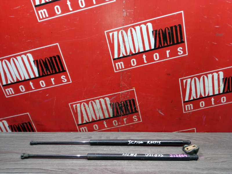 Амортизатор багажника, 800 рублей, Красноярск