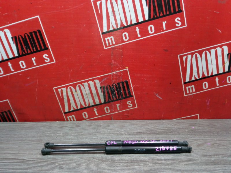 Амортизатор багажника, 700 рублей, Красноярск