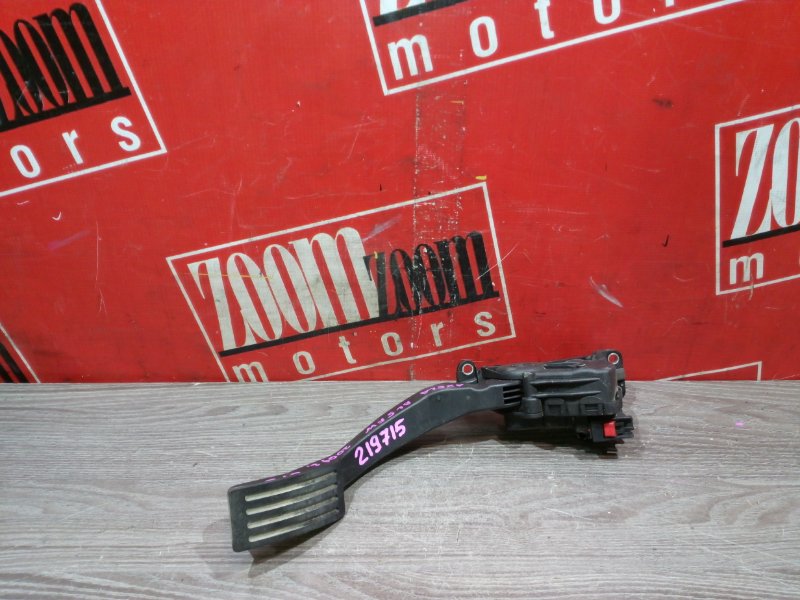 Педаль, 800 рублей, Красноярск