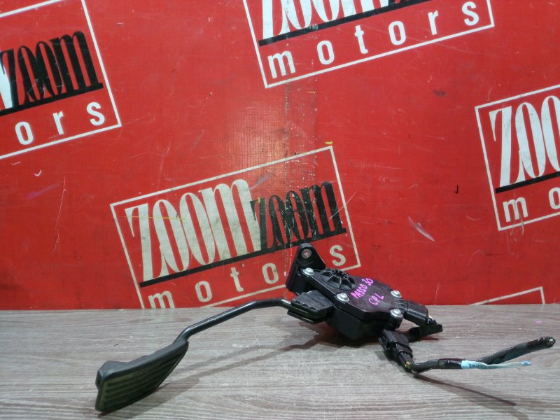 Педаль, 800 рублей, Красноярск