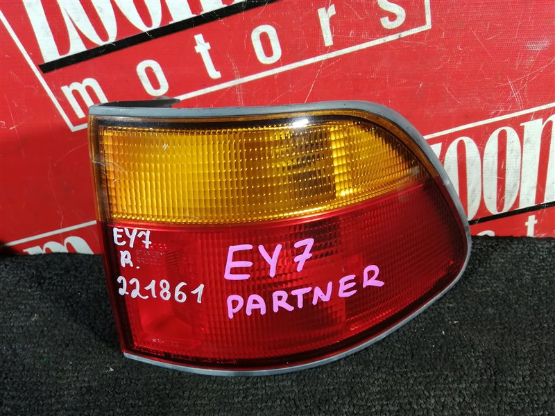 Фонарь (Стоп-сигнал), 800 рублей, Красноярск