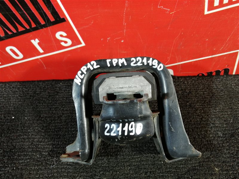 Подушка двигателя, 800 рублей, Красноярск