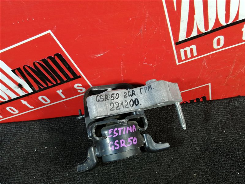 Подушка двигателя, 2000 рублей, Красноярск