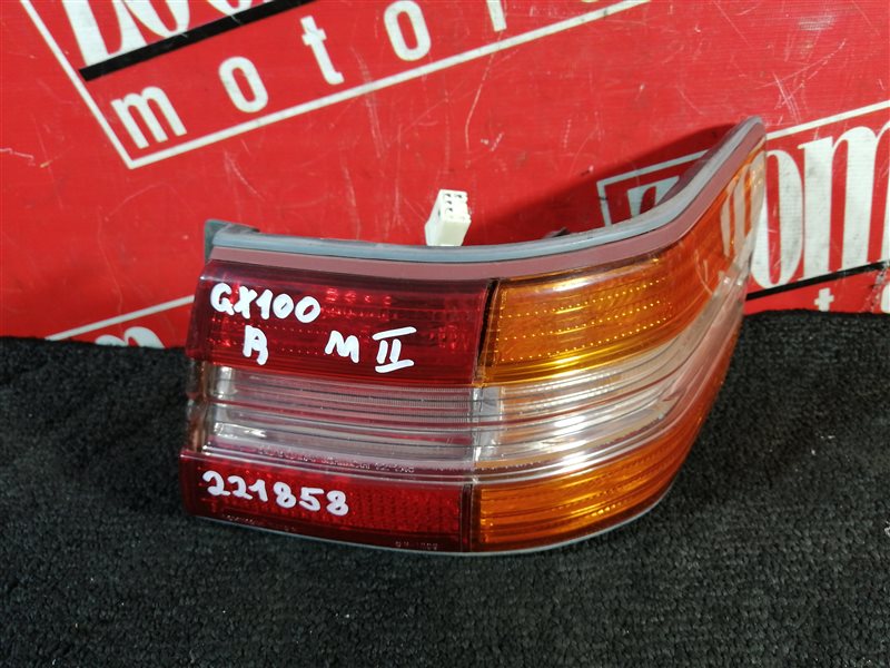 Фонарь (Стоп-сигнал), 500 рублей, Красноярск