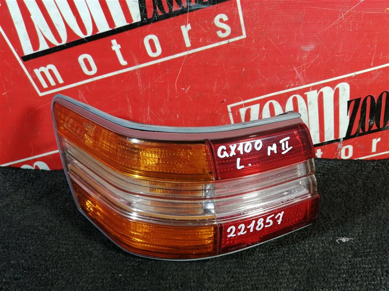 Фонарь (Стоп-сигнал), 500 рублей, Красноярск