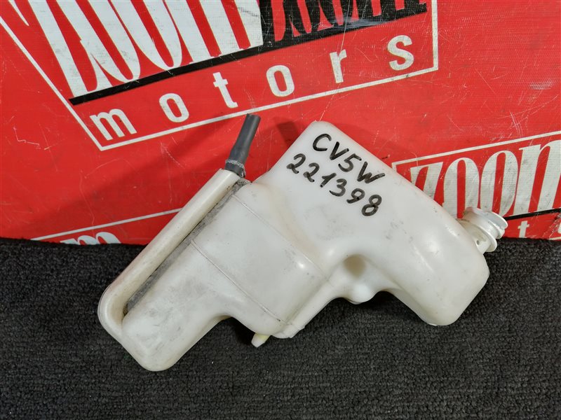 Бачок расширительный, 200 рублей, Красноярск