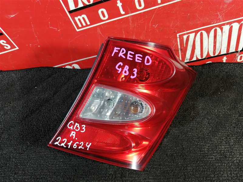 Фонарь (Стоп-сигнал), 500 рублей, Красноярск