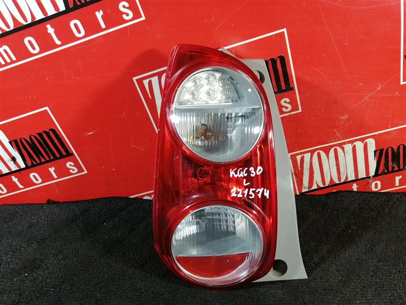 Фонарь (Стоп-сигнал), 1000 рублей, Красноярск