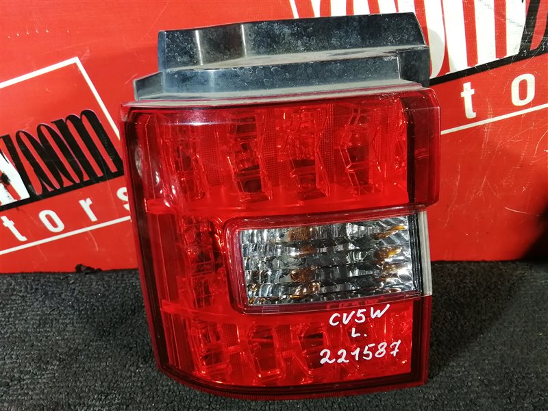 Фонарь (Стоп-сигнал), 1000 рублей, Красноярск