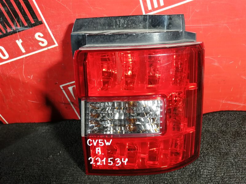 Фонарь (Стоп-сигнал), 1000 рублей, Красноярск