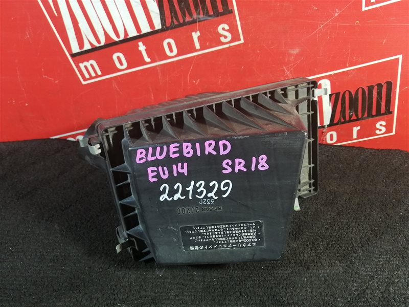 Корпус воздушного фильтра, 500 рублей, Красноярск