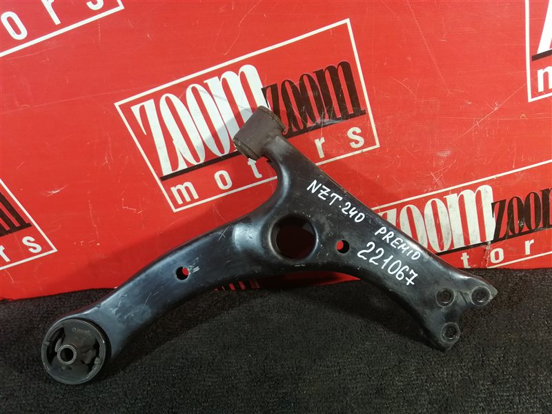 Рычаг подвески нижний, 900 рублей, Красноярск