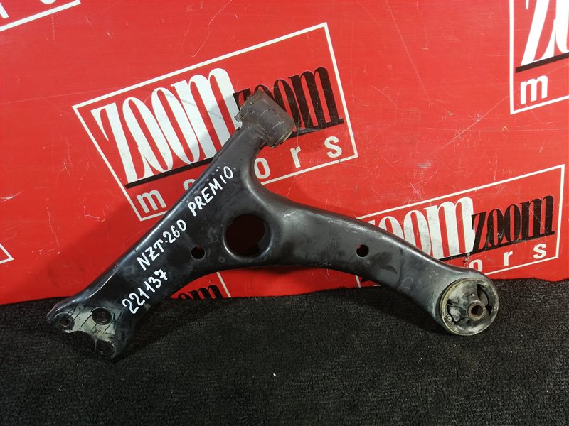 Рычаг подвески нижний, 1900 рублей, Красноярск