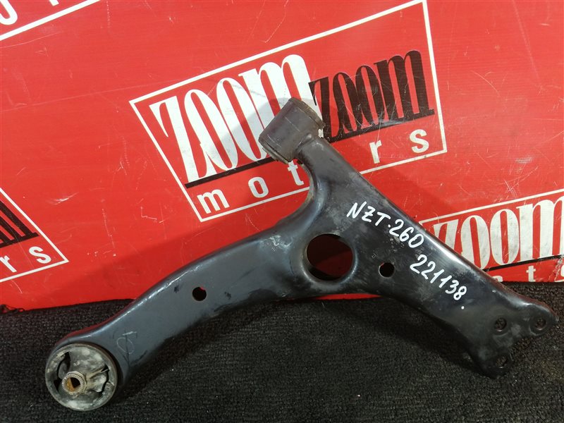 Рычаг подвески нижний, 1900 рублей, Красноярск