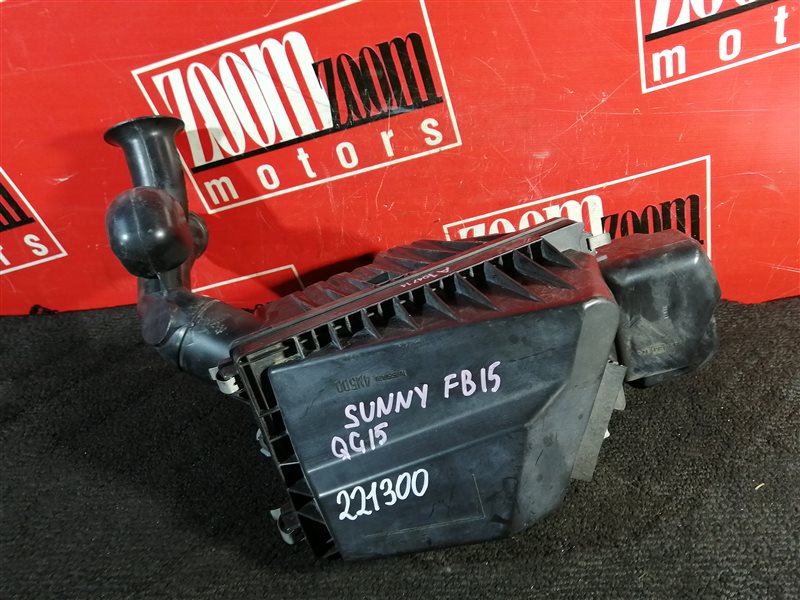 Корпус воздушного фильтра, 1000 рублей, Красноярск