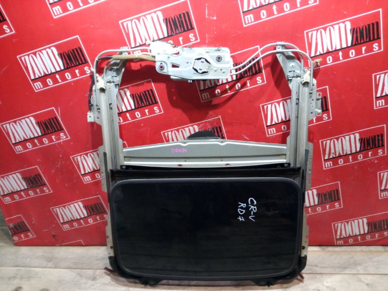 Люк, 9500 рублей, Красноярск