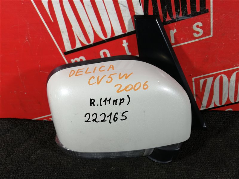 Зеркало боковое, 2400 рублей, Красноярск