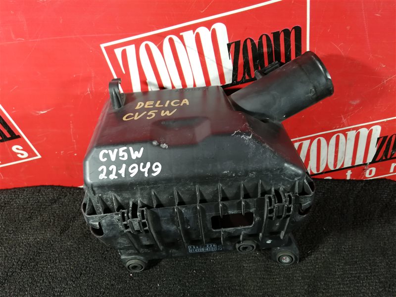 Корпус воздушного фильтра, 1500 рублей, Красноярск