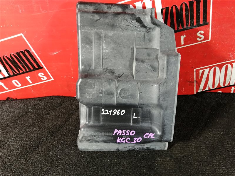 Пластиковые детали салона, 1100 рублей, Красноярск