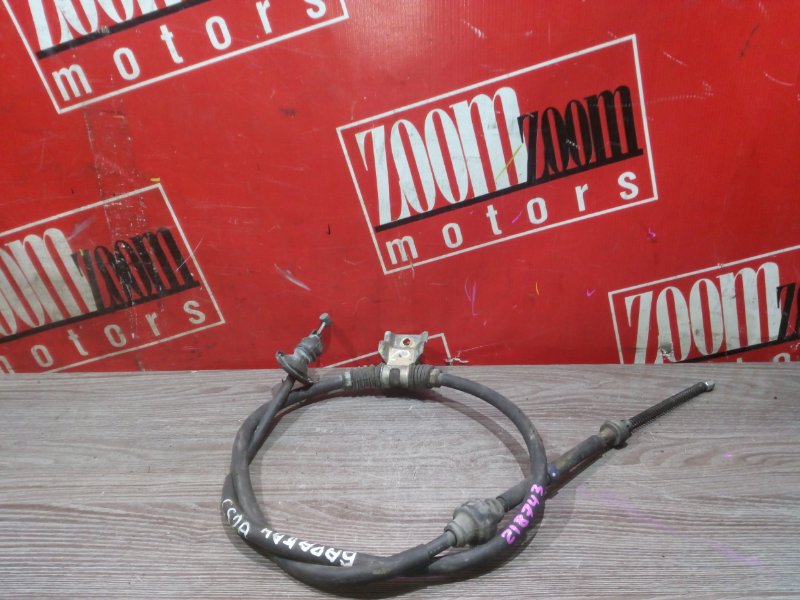 Трос ручника, 900 рублей, Красноярск